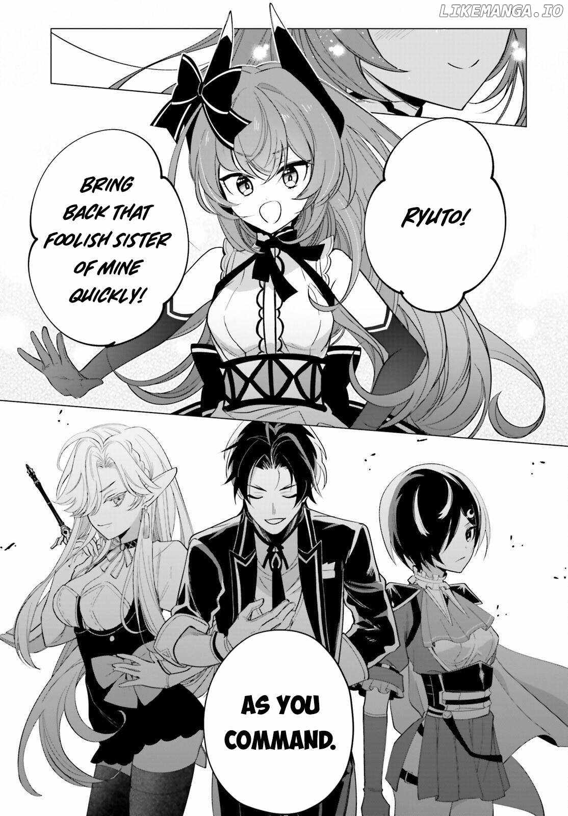 Maou Reijou no Shikousha – Isekai Shitsuji wa Ouse no Mama ni Chapter 11 17